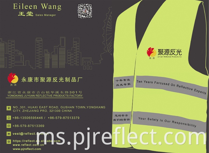 Juyuan Reflective vest business card Eileen